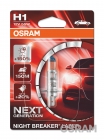 OSRAM H1 12V 55W P14,5S NIGHT BREAKER® LASER +150% блістер - фото