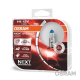 OSRAM H1 12V 55W P14,5S NIGHT BREAKER® LASER +150% 2шт - фото