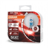 OSRAM H7 12V 55W PX26D NIGHT BREAKER® LASER +150% 2шт - фото