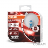 OSRAM H11 12V 55W PGJ19-2 NIGHT BREAKER® LASER +150% 2шт - фото