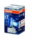 OSRAM XENARC COOL BLUE INTENSE D1S 85V 35W PK32d-2 3200lm 5500K 1шт - фото