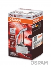 OSRAM D1S 85V 35W PK32D-2 XENARC® NIGHT BREAKER® LASER +200% - фото