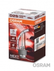 OSRAM D2S 85V 35W P32D-2 XENARC® NIGHT BREAKER® LASER +200% - фото