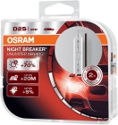 OSRAM XENARC NIGHT BREAKER UNLIMITED D2S 85V 35W P32d-2 3200lm 4300K 2шт - фото