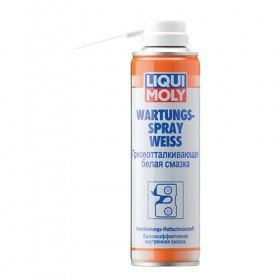 LIQUI MOLY 3953 Біла Змазка - Wartungs-Spray Weiss 0.25л