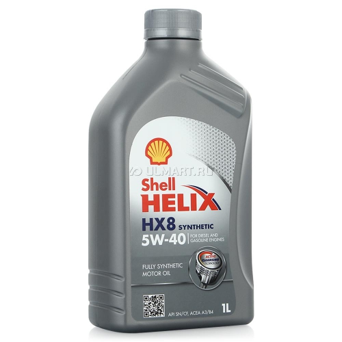  SHELL Helix HX8 SAE 5W-40 SN/CF 1л