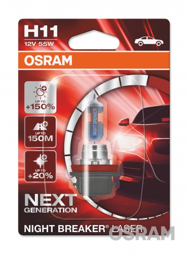 OSRAM H11 12V 55W PGJ19-2 NIGHT BREAKER® LASER +150% блістер