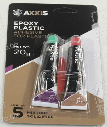 Клей для пластику 20г Epoxy-Plastic AXXIS