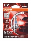 OSRAM H7 12V 55W PX26D / NIGHT BREAKER® LASER +150% блістер - фото