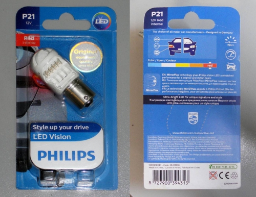 Лампа  PHILIPS P21W 12V 12839REDB1