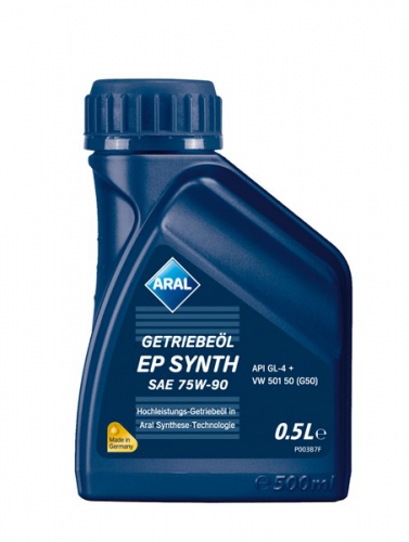 ARAL EP Synth 75W-90 0,5л