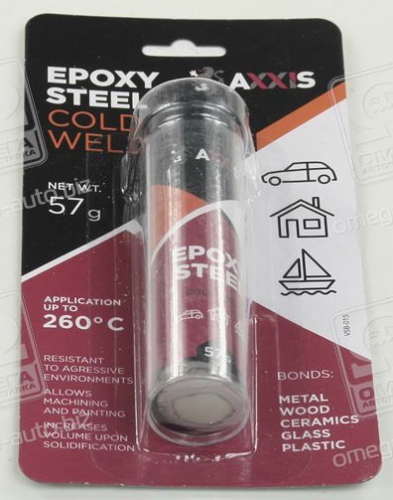 Холодна зварка 57г AXXIS